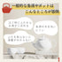 無蓋茶壺【水玉農家茶廠原創設計】+八十八屋深蒸茶100g